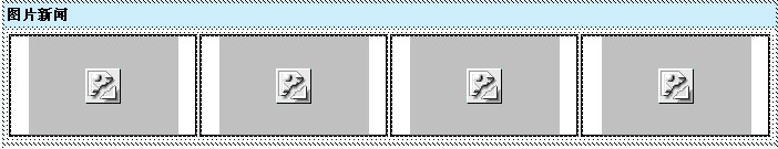 帝国CMS灵动标签如何设置 第8张 帝国CMS灵动标签如何设置 第8张