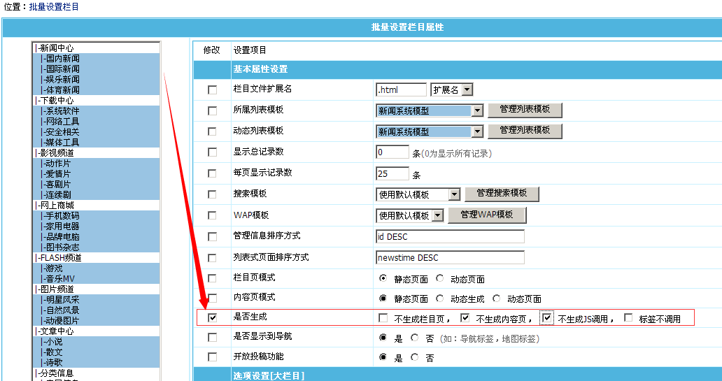 164420dtcpyf7jmygtop7c.png 164420dtcpyf7jmygtop7c.png