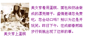 帝国CMS图片信息标签phomepic设置教程 第1张 帝国CMS图片信息标签phomepic设置教程 第1张