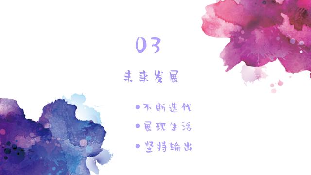 解析抖音爆款视频是如何做出来的?就4个主要步骤,学会快速涨粉