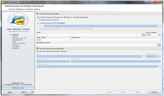 四款强大的PHP代码生成器