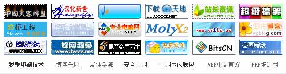 帝国CMS内置标签语法设置教程 第23张 帝国CMS内置标签语法设置教程 第23张