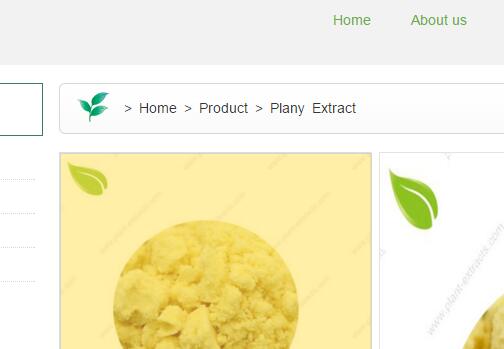 帝国cms实现[!--newsnav--]标签改英文方法