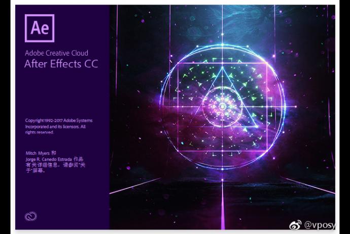 Adobe_After_Effects_CC_2018.1.2
