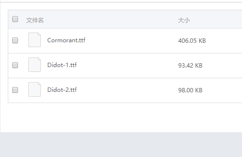 教你在web端如何轻松引入自己想使用的字体，但是慎用容易侵权