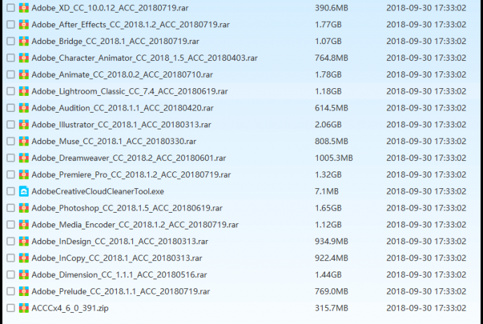 Adobe_Photoshop_CC_2019