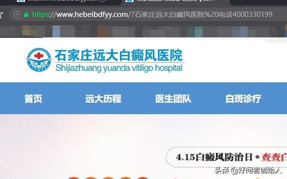 今天教大家一个简单粗暴的网站引流方法