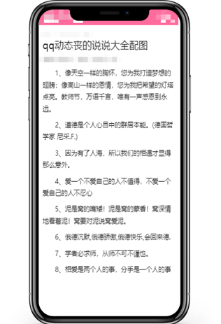 搜索公开课复盘之《搜索算法全解析》