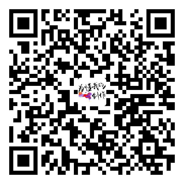 支付宝二维码图片